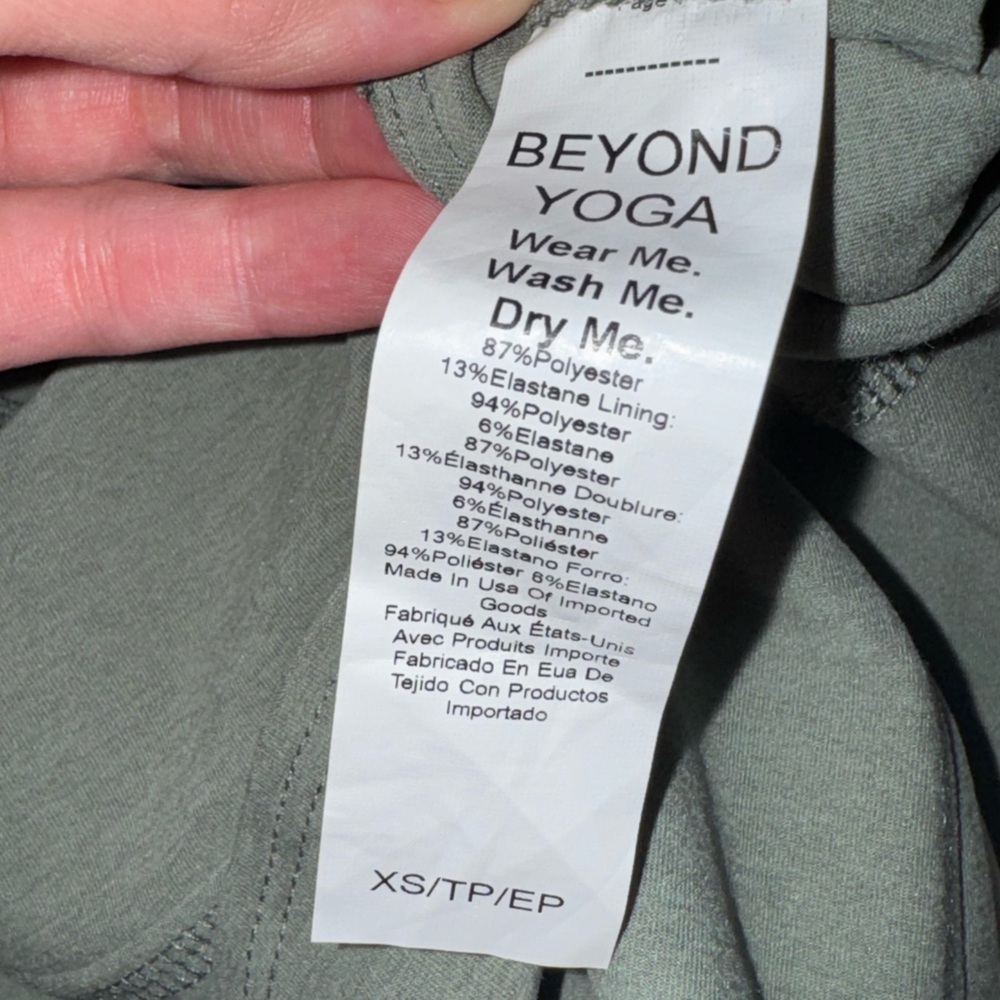 ⚡️ Beyond Yoga Olive Green Athletic Skort High Rise Stretch Size XS - Picture 6 of 7